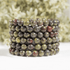 African Bloodstone Bracelet (Courage and Strength)