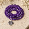 Amethyst Beads Mala Bracelet, 108 Prayer Beads Necklace (Intuition and Psychic Abilities)
