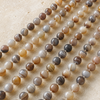 Botswana Agate Beads, Natural Round Crystal Beads 6mm to 10mm