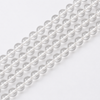 Crystal Quartz Beads, Natural Round Crystal Beads 4mm to 16mm.