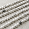 Howlite Beads, Natural Round Crystal Beads 4mm to 12mm