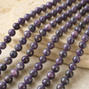 Lepidolite Beads, Natural Round Crystal Beads 6mm to 10mm