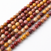 Mookaite Beads, Natural Round Crystal Beads 4mm to 12mm