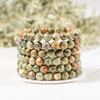 Pulsera Unakite 4MM, 6MM, 8MM, 10MM, 12MM Una pulsera de cuentas redondas, pulsera de piedras preciosas Piedras curativas