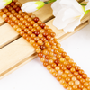 Red Aventurine Beads, Natural Round Crystal Beads 6mm to 10mm