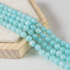 Natural Amazonite Dyed Faceted Gemstone Beads