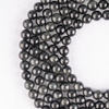 Black Obsidian Beads, Natural Round Crystal Beads 4mm to 14mm