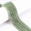 Green Aventurine Beads, Natural Round Crystal Beads 4mm to 12mm